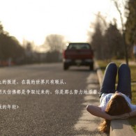 118网址之家258cn金木水火号码一